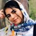Elaheh Hossein-Nejad, Abducted and Killed in Iran