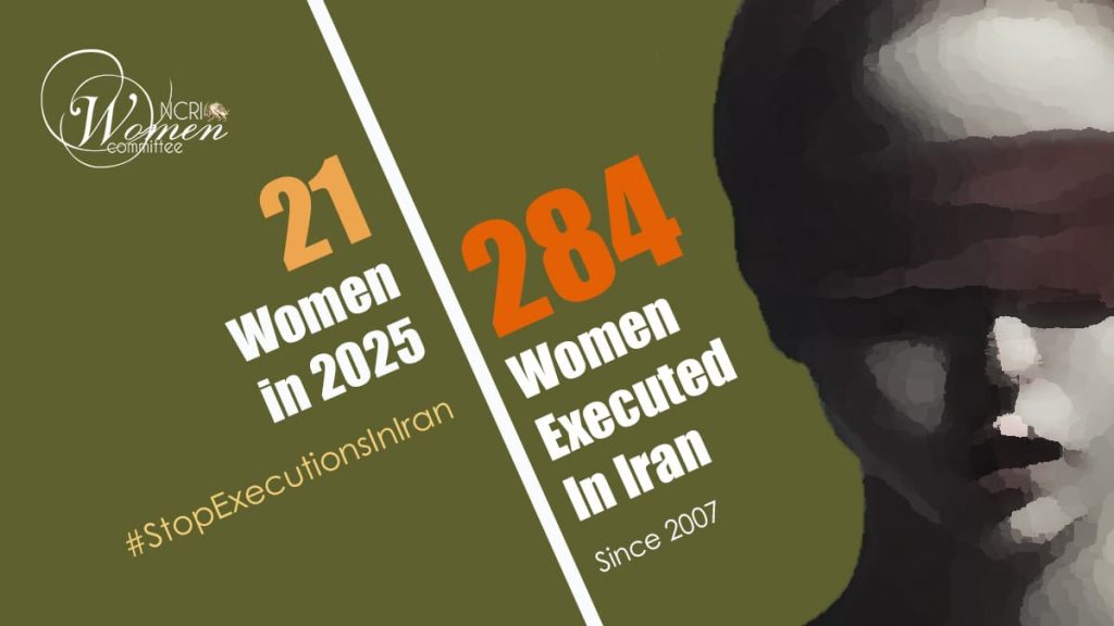 Masoumeh Karbakhsh Executed in Shahab Prison, Kerman