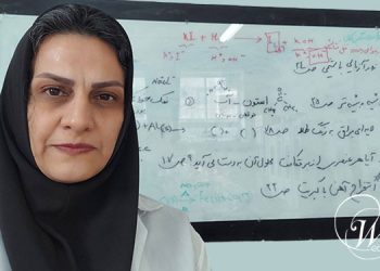 Sakineh Maleki Hadak: Forced Retirement for Activist Teacher