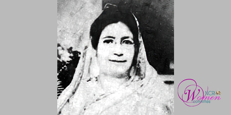 Trailblazer of Change: The Revolutionary Legacy of Rokeya Sakhawat Hossain