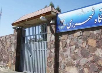 Ban on Visits in Qarchak Prison: Escalating Pressure on Female Political Prisoners