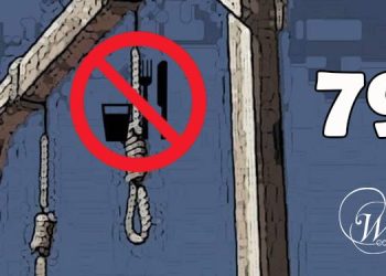 79th Week of the No to Execution Tuesdays Campaign in 48 Prisons