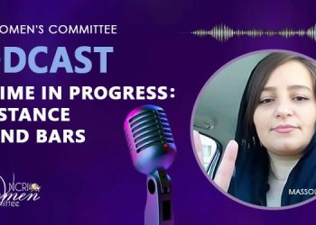 A Crime in Progress: Resistance Behind Bars