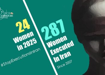 Atefeh Amini, 35, Executed in Yazd Central Prison