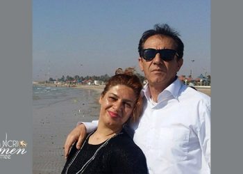 Leila Saremi Arrested: Campaign Against Families of Political Prisoners