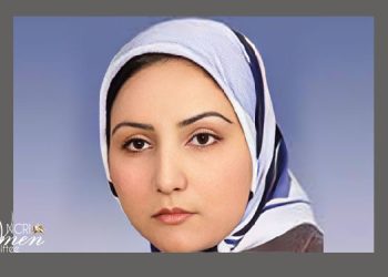 NCRI Women Maryam Delbari