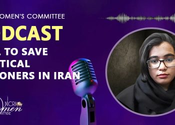 Call to Save Political Prisoners in Iran