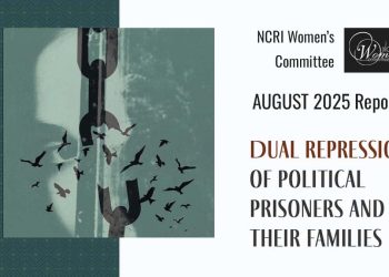 AUGUST 2025 Report: Dual Repression of Political Prisoners and Their Families
