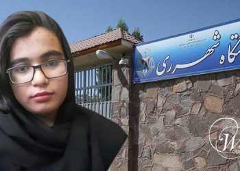 Shiva Esmaeli: Political Prisoner Sentenced to 10 Years in Prison