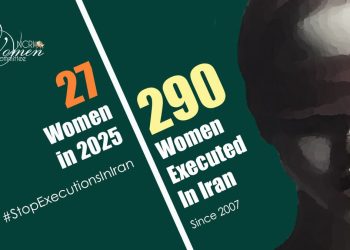 A Woman executed in Khorramabad Prison