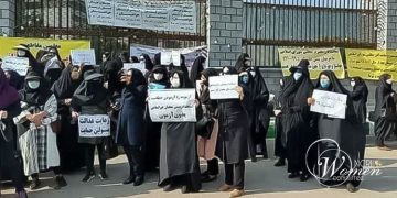 Preschool Teachers in Tehran Public Schools Protest Repressive Policies