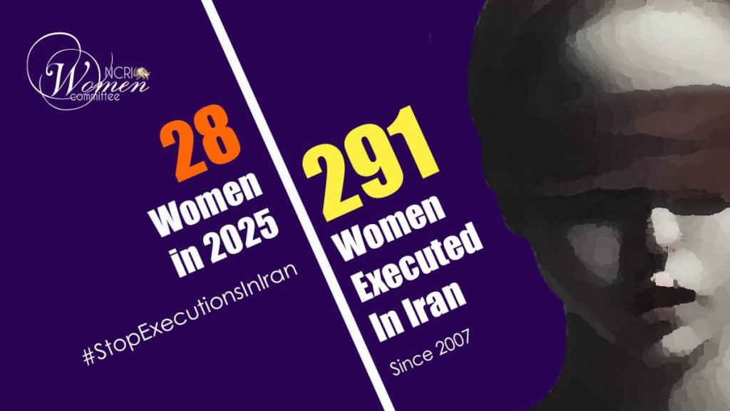 Soudabeh Qassemzadeh Hanged After Six Years in Central Prison of Isfahan