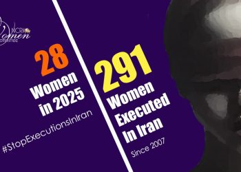 Soudabeh Qassemzadeh Hanged After Six Years in Central Prison of Isfahan