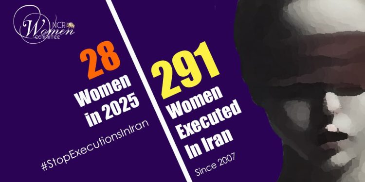 Soudabeh Qassemzadeh Hanged After Six Years in Central Prison of Isfahan
