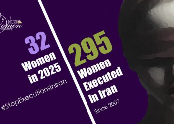 Two Women, Banoo Moghadam and Mitra Yassini, Executed in Abhar and Shiraz