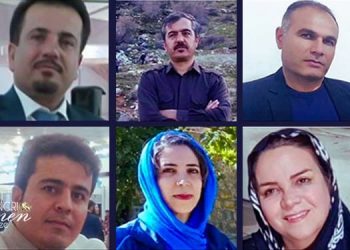 Forced Retirement, Dismissals for Seven Teachers Including Two Women