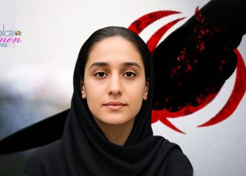Iran: Sheida Kardgar, 15, Murdered After Refusing Marriage Proposal