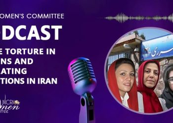 White Torture in Prisons and Escalating Executions of Women in Iran