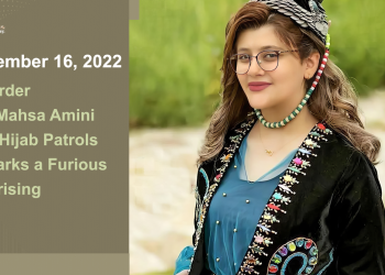 Anniversary of the 2022 Uprising