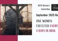 September 2025 Report: One Woman Executed Every 4 Days in Iran
