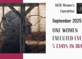 September 2025 Report: One Woman Executed Every 5 Days in Iran