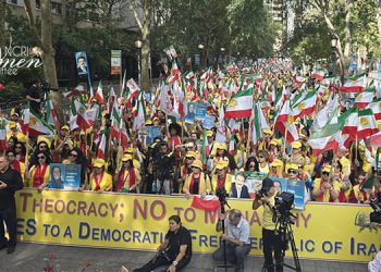 Thousands of Iranians Rally in New York for Democratic Change in Iran
