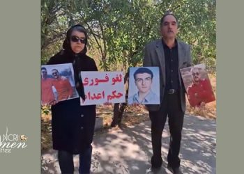 88th Week of Anti-Death Penalty Hunger Strike Is Backed by Families and Activists