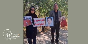 88th Week of Anti-Death Penalty Hunger Strike Is Backed by Families and Activists