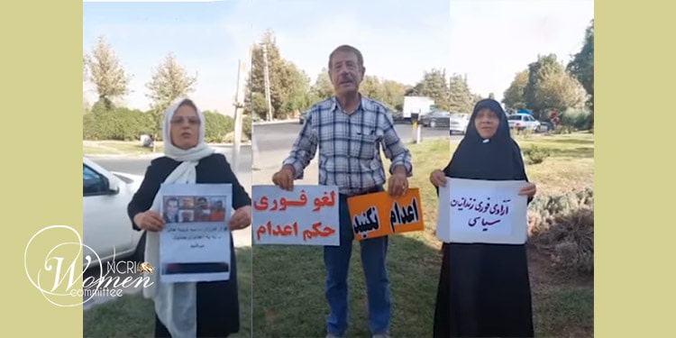 88th Week of Anti-Death Penalty Hunger Strike Is Backed by Families and Activists
