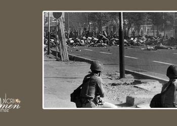 Black Friday: The Pioneering Role of Women in the Anti-Shah Movement