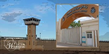 Bojnourd Prison: Female Prisoners Detained under Systematic Repression