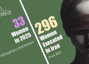 Gohar Taheri, 52, Executed in the Prison of Zanjan