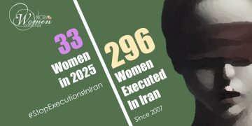 Gohar Taheri, 52, Executed in the Prison of Zanjan