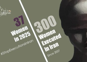 Iran: Mahnaz Dehghani Among 13 Women Executed in 56 Days