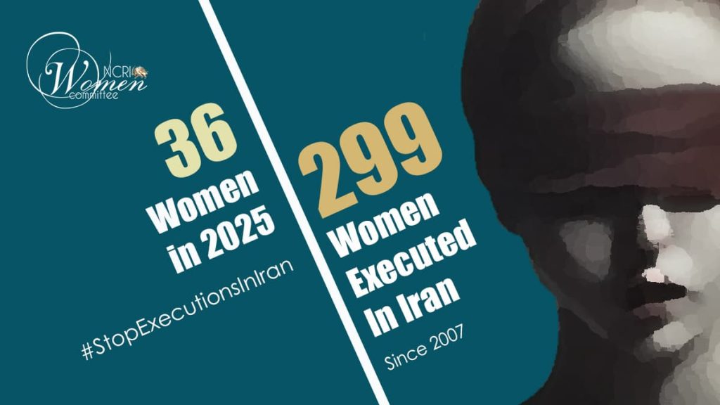 Iran, Sabzevar Prison: Another Woman Is Executed