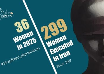 Iran, Sabzevar Prison: Another Woman Is Executed