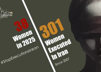 Jayran Zaheri Hanged in Isfahan Prison; 14 Women Executed in Two Months