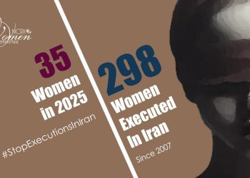 Iran: Zahra Fotouhi, 52, is Hanged in Tabriz Central Prison