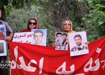 No to Execution Tuesdays: 85th Week of the Hunger Strike in 52 Prisons Across Iran