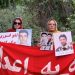No to Execution Tuesdays: 85th Week of the Hunger Strike in 52 Prisons Across Iran