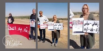 No to Execution Tuesdays: 86th Week of Hunger Strike in 52 Prisons Across Iran