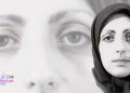 Fatemeh Farshchian