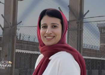 Hoda Mehreganfar: 12th Month of Uncertainty in Adelabad Prison, Shiraz