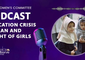 Education Crisis in Iran and the Plight of Girls