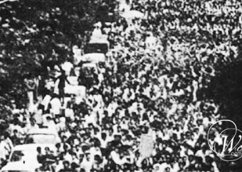June 20, 1981: The Day of Martyrs and Political Prisoners