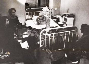 Empowering Women in Iran: The Struggle for National Sovereignty (1951-1953)