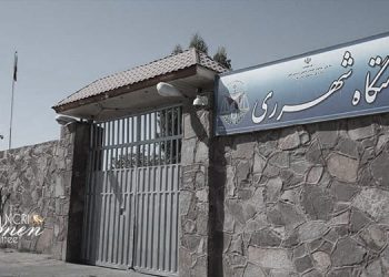 Qarchak Prison: Consecutive Deaths Amid Lack of Medical Care