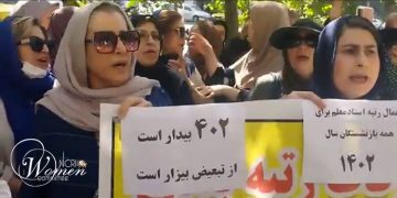Retired Teachers and Literacy Movement Instructors Hold Protests