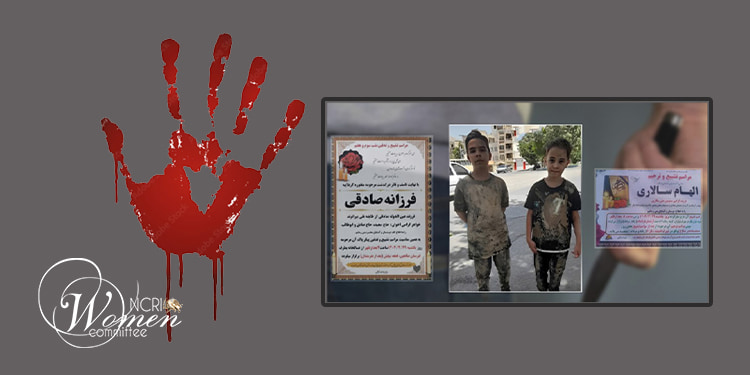 Femicide in Iran: An Unending Tragedy that Repeats Every Day