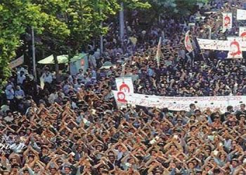 1981: The Mothers’ Protest
